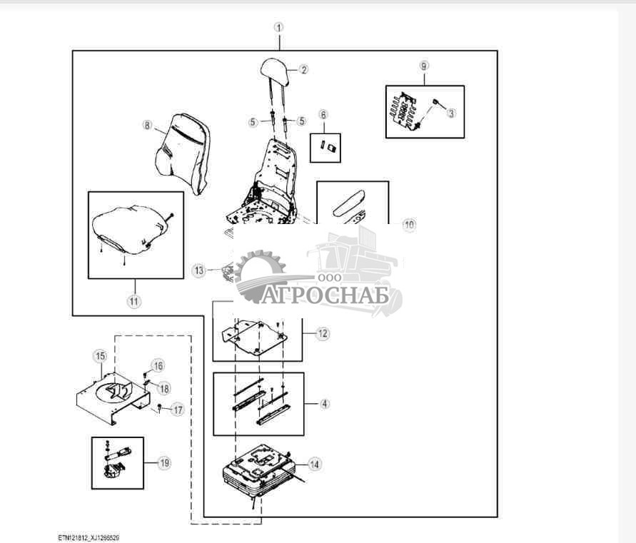Сиденье повышенного комфорта 